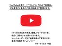 　３方開　土砂ダンプ　１．３５ｔ積み　３４０００ｋｍ　実走行　総重量３．５ｔ未満　新免許運転可　無事故　Ｎｏｘ適合(3枚目)