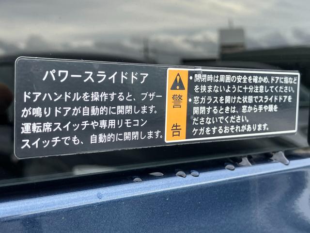 スペーシアカスタム カスタム　ＨＹＢＲＩＤ　ＸＳターボ　３型　バックカメラ　オートライト　Ｂｌｕｅｔｏｏｔｈ　スライドドア　純正ナビ　プッシュスタート　シートヒーター　オートエアコン　スズキセーフティーサポート　衝突被害軽減システム　アイドリングストップ（41枚目）