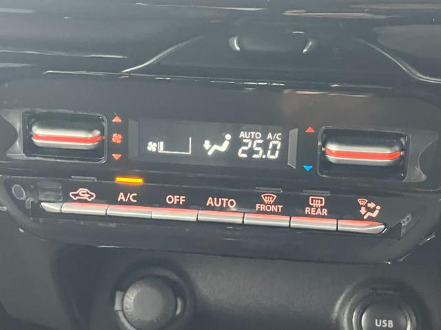 フロンクス １型　バックカメラ　オートライト　Ｂｌｕｅｔｏｏｔｈ　純正ナビ　プッシュスタート　シートヒーター　オートエアコン　スズキセーフティーサポート　衝突被害軽減システム　アイドリングストップ　横滑り防止機能（34枚目）