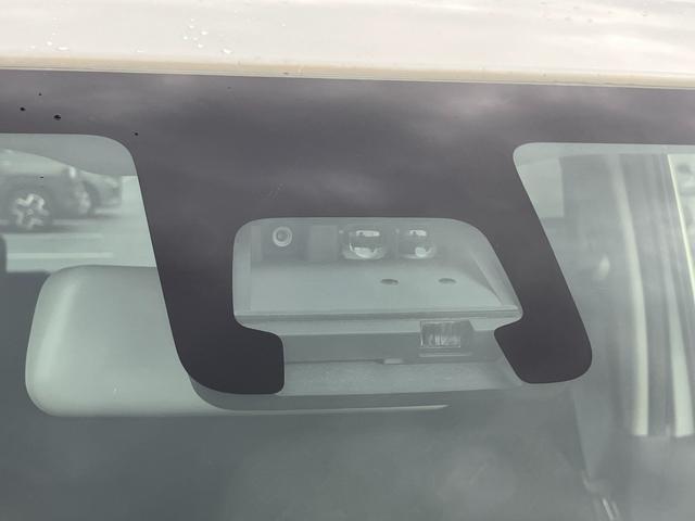 ワゴンＲ ２５周年記念車　ＨＹＢＲＩＤ　ＦＸリミテッド　元レンタカー　バックカメラ　オートライト　Ｂｌｕｅｔｏｏｔｈ　純正ナビ　プッシュスタート　シートヒーター　オートエアコン　ＥＴＣ　スズキセーフティーサポート　衝突被害軽減システム　アイドリングストップ　衝突安全ボデ（6枚目）