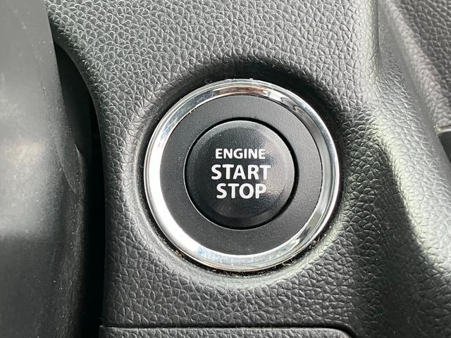 ワゴンＲ ２５周年記念車　ＨＹＢＲＩＤ　ＦＸリミテッド　元レンタカー　バックカメラ　オートライト　Ｂｌｕｅｔｏｏｔｈ　純正ナビ　プッシュスタート　シートヒーター　オートエアコン　ＥＴＣ　スズキセーフティーサポート　衝突被害軽減システム　アイドリングストップ　衝突安全ボデ（21枚目）