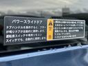 カスタム　ＨＹＢＲＩＤ　ＸＳターボ　３型　バックカメラ　オートライト　Ｂｌｕｅｔｏｏｔｈ　スライドドア　純正ナビ　プッシュスタート　シートヒーター　オートエアコン　スズキセーフティーサポート　衝突被害軽減システム　アイドリングストップ（41枚目）