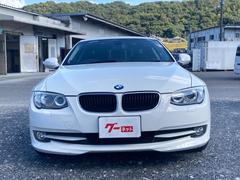 ３シリーズ ３２０ｉ　サンルーフ　ＴＥＩＮDampers　１９インチアルミ　純正ＨＤＤナビ 1000894A30231012W001 2