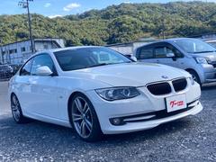 ３シリーズ ３２０ｉ　サンルーフ　ＴＥＩＮDampers　１９インチアルミ　純正ＨＤＤナビ 1000894A30231012W001 3