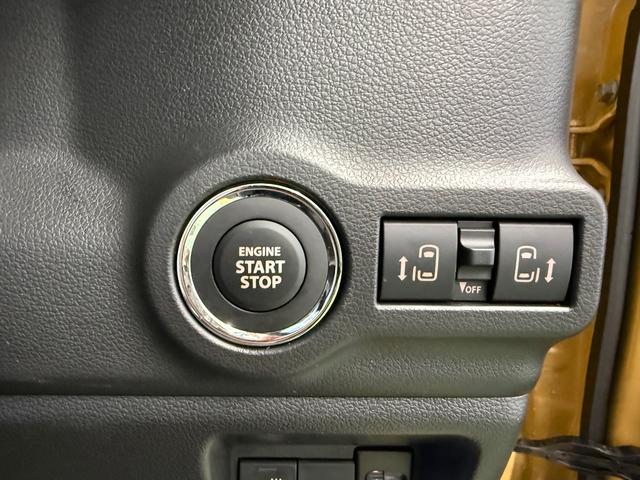 スペーシアギア ハイブリッドXZ デュアルセンサーブレーキサポートII、誤発進抑制機能、後方誤発進抑制機能、低速時ブレーキサポート(前進・後退)、標識認識機能、ヘッドアップディスプレイ、アダプティブクルーズコントロール(29枚目)