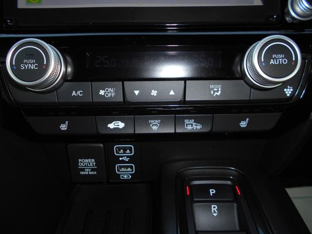 インサイト EX・ブラックスタイル ナビ・リアカメラ・ETC・ドラレコ前後・パワーシート・シートヒーター・ホンダセンシング・LEDヘッドライト・ワンオーナー(22枚目)