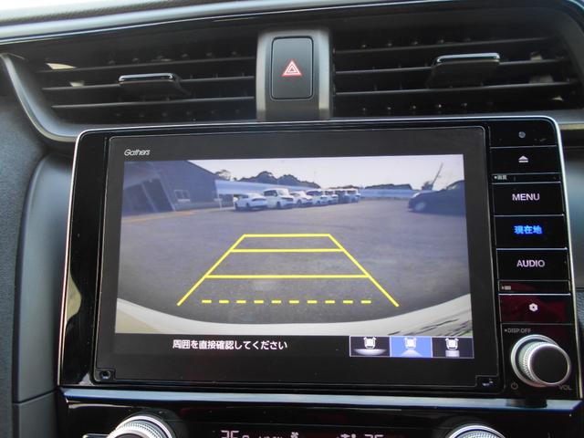 インサイト EX・ブラックスタイル ナビ・リアカメラ・ETC・ドラレコ前後・パワーシート・シートヒーター・ホンダセンシング・LEDヘッドライト・ワンオーナー(25枚目)