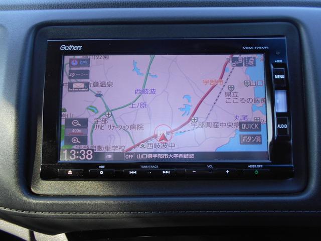 ヴェゼル ハイブリッドＺ・ホンダセンシング　ナビ・リアカメラ・フロントカメラ・ＥＴＣ・ＬＥＤヘッドライト・シートヒーター・ワンオーナー（10枚目）