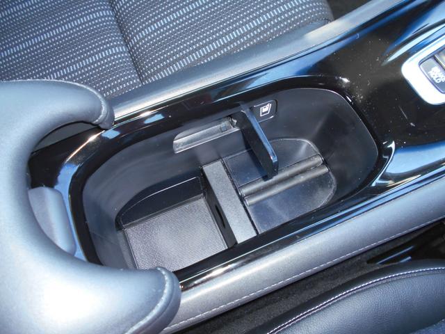 ヴェゼル ハイブリッドＺ・ホンダセンシング　ナビ・リアカメラ・フロントカメラ・ＥＴＣ・ＬＥＤヘッドライト・シートヒーター・ワンオーナー（25枚目）