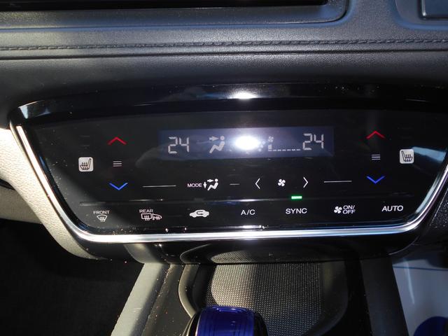 ヴェゼル ハイブリッドＺ・ホンダセンシング　ナビ・リアカメラ・フロントカメラ・ＥＴＣ・ＬＥＤヘッドライト・シートヒーター・ワンオーナー（28枚目）