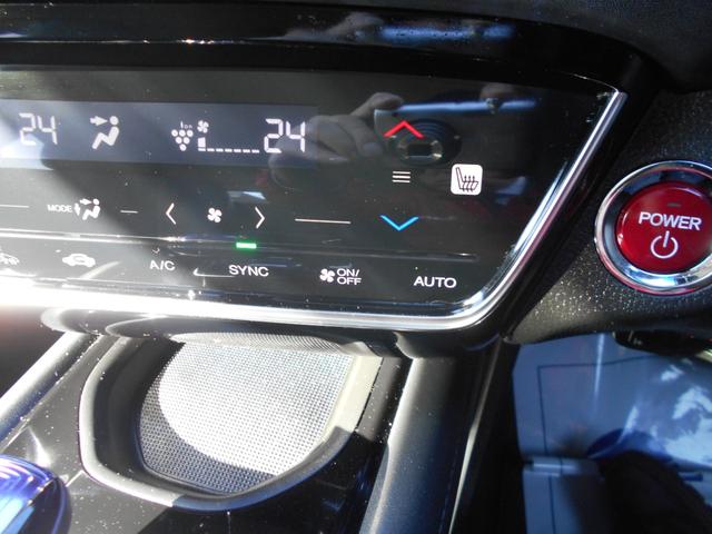 ヴェゼル ハイブリッドＺ・ホンダセンシング　ナビ・リアカメラ・フロントカメラ・ＥＴＣ・ＬＥＤヘッドライト・シートヒーター・ワンオーナー（29枚目）