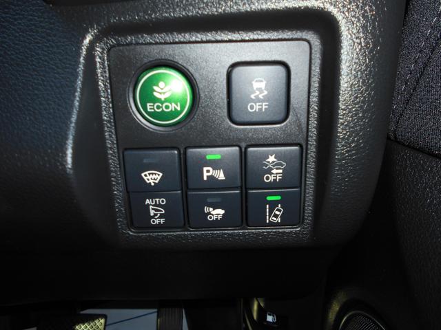 ヴェゼル ハイブリッドＺ・ホンダセンシング　ナビ・リアカメラ・フロントカメラ・ＥＴＣ・ＬＥＤヘッドライト・シートヒーター・ワンオーナー（32枚目）