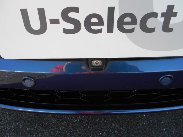 ヴェゼル ハイブリッドＺ・ホンダセンシング　ナビ・リアカメラ・フロントカメラ・ＥＴＣ・ＬＥＤヘッドライト・シートヒーター・ワンオーナー（33枚目）