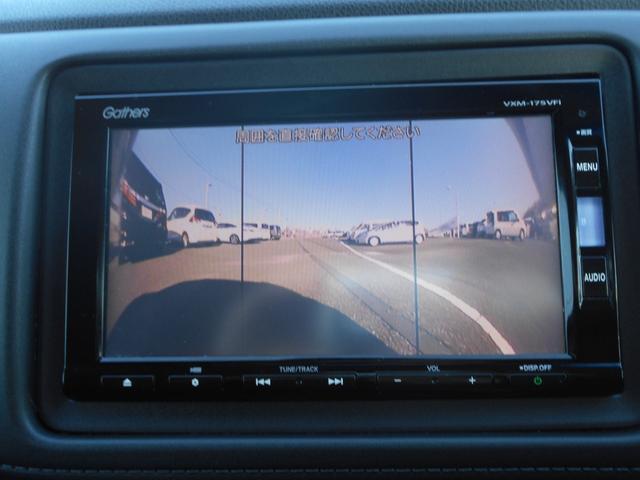 ヴェゼル ハイブリッドＺ・ホンダセンシング　ナビ・リアカメラ・フロントカメラ・ＥＴＣ・ＬＥＤヘッドライト・シートヒーター・ワンオーナー（34枚目）