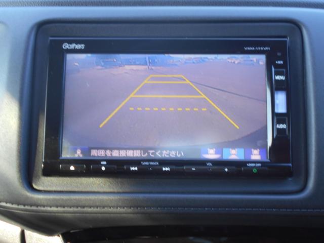 ヴェゼル ハイブリッドＺ・ホンダセンシング　ナビ・リアカメラ・フロントカメラ・ＥＴＣ・ＬＥＤヘッドライト・シートヒーター・ワンオーナー（35枚目）