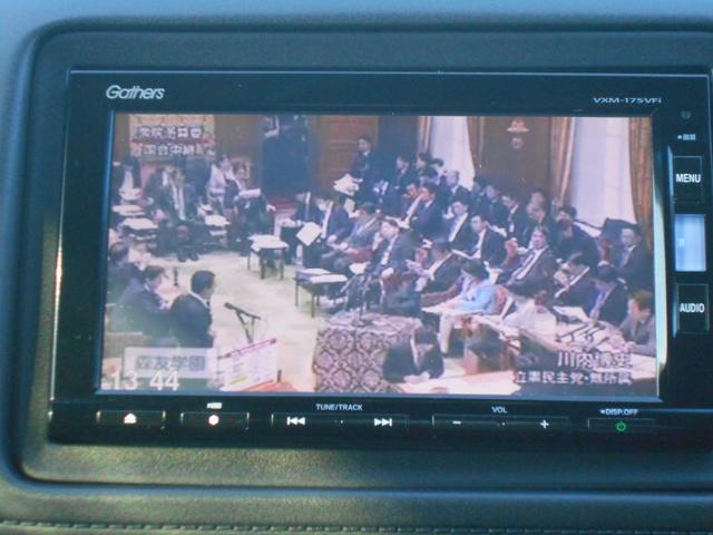 ヴェゼル ハイブリッドＺ・ホンダセンシング　ナビ・リアカメラ・フロントカメラ・ＥＴＣ・ＬＥＤヘッドライト・シートヒーター・ワンオーナー（37枚目）