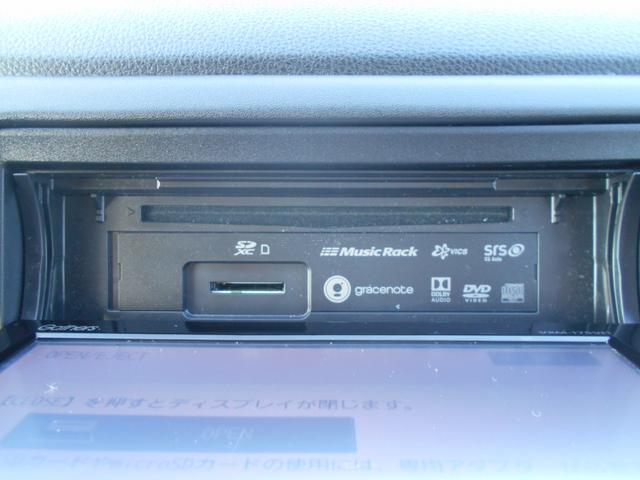 ヴェゼル ハイブリッドＺ・ホンダセンシング　ナビ・リアカメラ・フロントカメラ・ＥＴＣ・ＬＥＤヘッドライト・シートヒーター・ワンオーナー（38枚目）