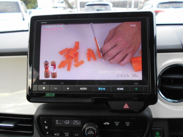 Ｎ－ＯＮＥ オリジナル　当社デモカー・ナビ・リアカメラ・ＬＥＤヘッドライト（26枚目）