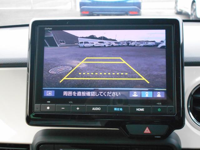 Ｎ－ＯＮＥ オリジナル　当社デモカー・ナビ・リアカメラ・ＬＥＤヘッドライト（27枚目）