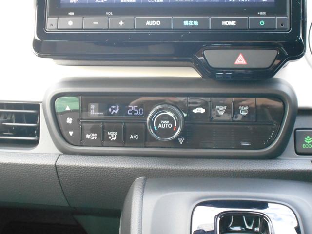 Ｎ－ＯＮＥ オリジナル　当社デモカー・ナビ・リアカメラ・ＬＥＤヘッドライト（28枚目）