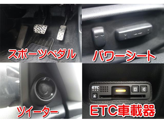 セダン　ホンダセンシング　ナビ　バックカメラ　音楽録音　ＤＶＤ再生　フルセグＴＶ　ブルートゥース　本革シート　電動シート　ＬＥＤヘッドライト　渋滞追従機能　ＬＥＤヘッドライト　ＥＴＣ　１７インチアルミ(21枚目)