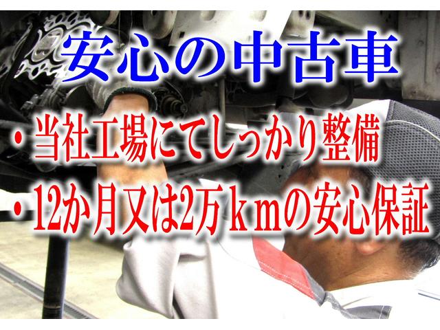 クロスロード ２０Ｘ　７人乗り　ＨＤＤナビ　バックカメラ　ＨＩＤヘッドライト　フォグランプ　１７インチアルミ　ＥＴＣ　キーレス　ワンオーナー（21枚目）