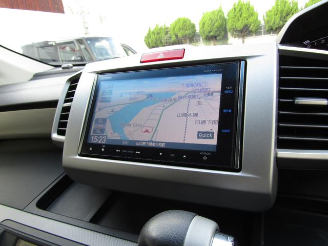 フリードハイブリッド ジャストセレクション　ナビ　バックカメラ　フルセグＴＶ　ブルートゥース　両側電動スライドドア　スマートキー　ＨＩＤヘッドライト（7枚目）