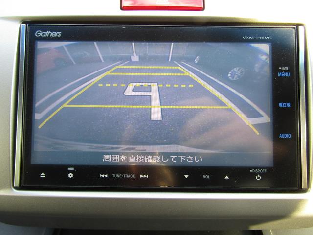 フリードハイブリッド ジャストセレクション　ナビ　バックカメラ　フルセグＴＶ　ブルートゥース　両側電動スライドドア　スマートキー　ＨＩＤヘッドライト（15枚目）