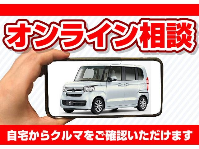 フリードハイブリッド ジャストセレクション　ナビ　バックカメラ　フルセグＴＶ　ブルートゥース　両側電動スライドドア　スマートキー　ＨＩＤヘッドライト（23枚目）