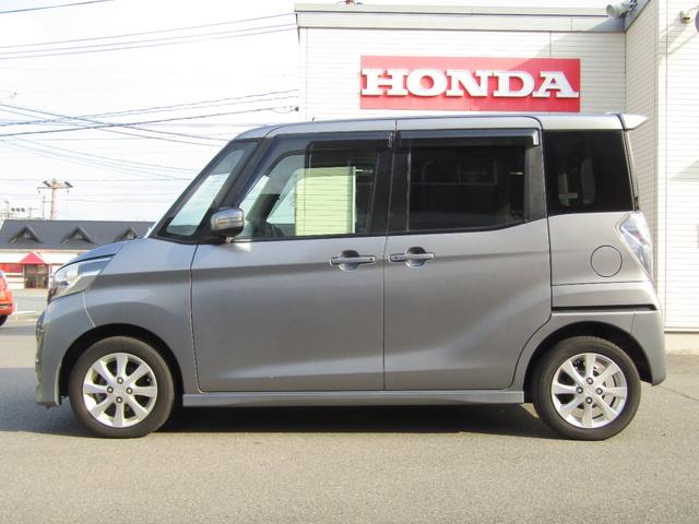 ｅＫスペースカスタム カスタムＧ　ｅ－アシスト　衝突軽減ブレーキ　両側電動スライドドア　バックカメラ　ロールサンシェード　サーキュレーター　ＨＩＤヘッドライト　スマートキー　アルミホイール　ワンオーナー（3枚目）