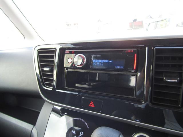 ｅＫスペースカスタム カスタムＧ　ｅ－アシスト　衝突軽減ブレーキ　両側電動スライドドア　バックカメラ　ロールサンシェード　サーキュレーター　ＨＩＤヘッドライト　スマートキー　アルミホイール　ワンオーナー（13枚目）