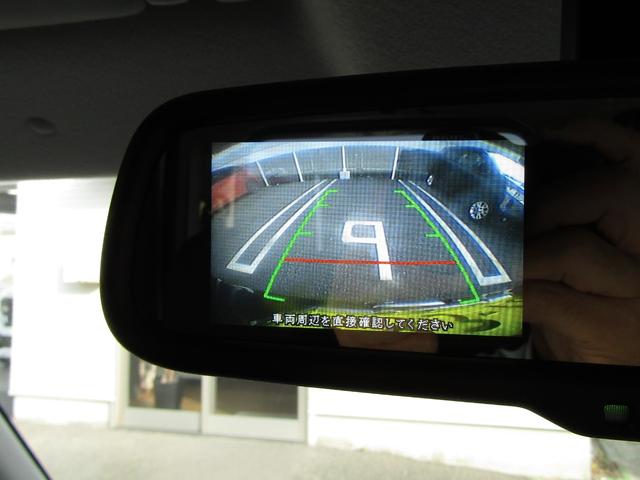 ｅＫスペースカスタム カスタムＧ　ｅ－アシスト　衝突軽減ブレーキ　両側電動スライドドア　バックカメラ　ロールサンシェード　サーキュレーター　ＨＩＤヘッドライト　スマートキー　アルミホイール　ワンオーナー（14枚目）