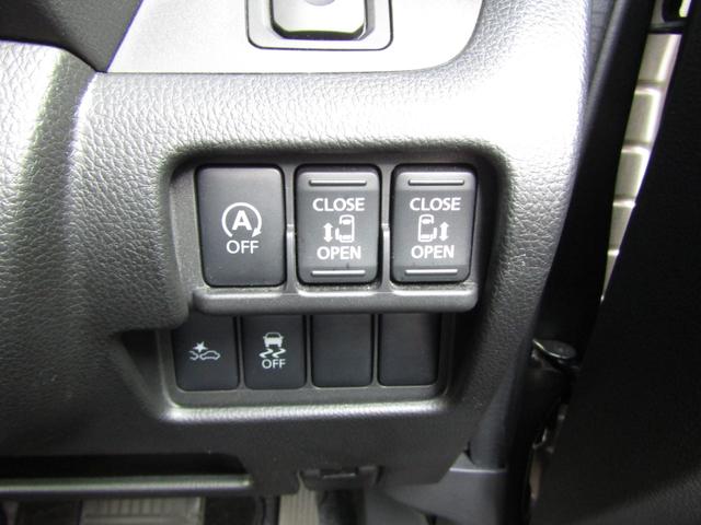 ｅＫスペースカスタム カスタムＧ　ｅ－アシスト　衝突軽減ブレーキ　両側電動スライドドア　バックカメラ　ロールサンシェード　サーキュレーター　ＨＩＤヘッドライト　スマートキー　アルミホイール　ワンオーナー（17枚目）