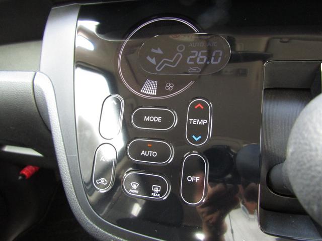 ｅＫスペースカスタム カスタムＧ　ｅ－アシスト　衝突軽減ブレーキ　両側電動スライドドア　バックカメラ　ロールサンシェード　サーキュレーター　ＨＩＤヘッドライト　スマートキー　アルミホイール　ワンオーナー（23枚目）