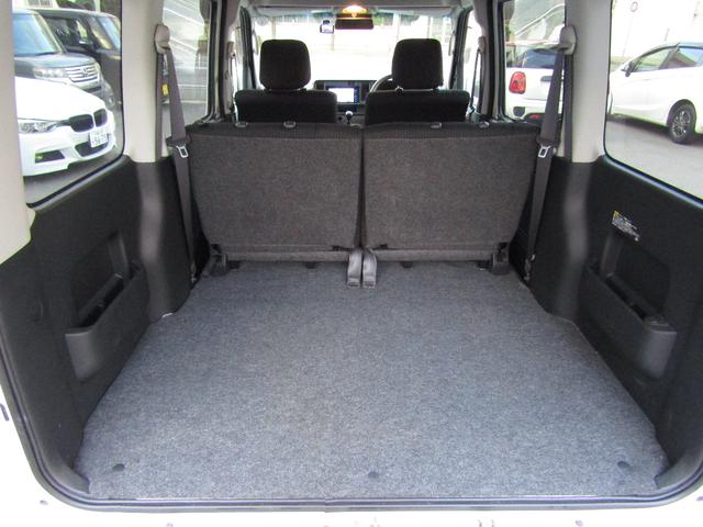 ���̂܂܂ł��L�����Q�b�W�X�y�[�X