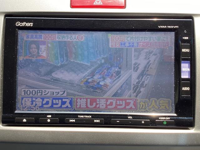 フリード Ｇ　プレミアムエディション　ワンオーナー　夏タイヤ４本新品　禁煙車　ナビ　フルセグＴＶ　ＣＤ　ＤＶＤ　バックモニター　ＥＴＣ　両側パワースライドドア　クルーズコントロール（17枚目）