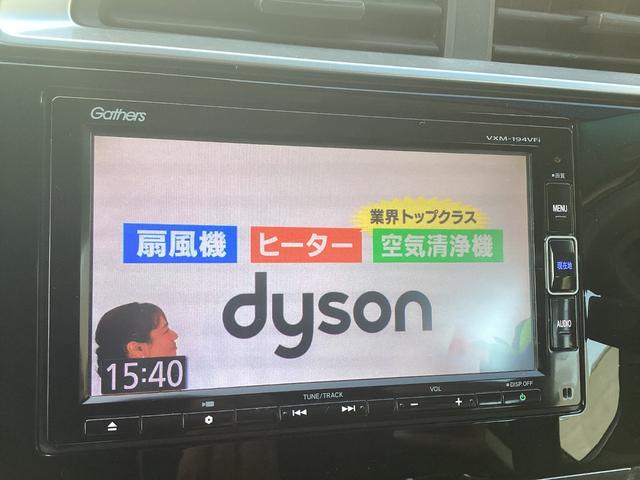 フィット 13G・L ホンダセンシング ワンオーナー 禁煙車 ナビ フルセグTV CD DVD バックモニター LEDヘッドライト ETC 純正アルミホイール キー2個 スタッドス&ホイール(12枚目)