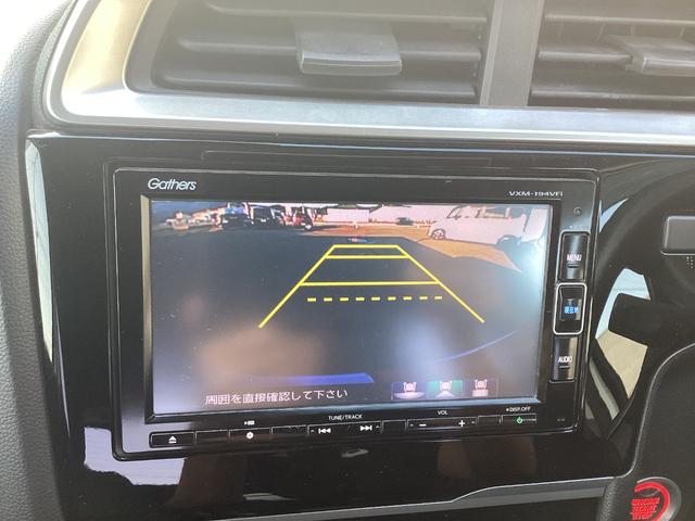 フィット 13G・L ホンダセンシング ワンオーナー 禁煙車 ナビ フルセグTV CD DVD バックモニター LEDヘッドライト ETC 純正アルミホイール キー2個 スタッドス&ホイール(14枚目)