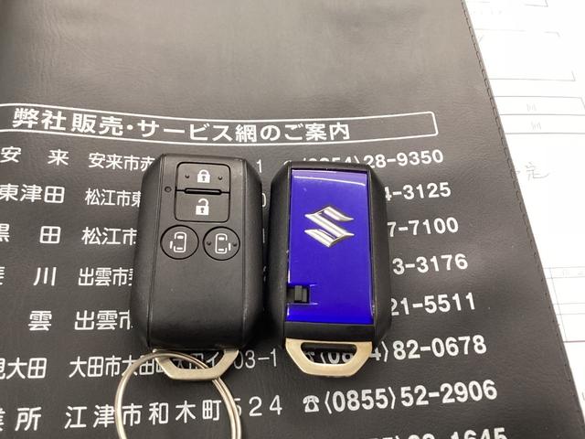 スペーシア ハイブリッドＸ　ワンオーナー　禁煙車　８インチナビ　フルセグＴＶ　ＣＤ　ＤＶＤ　バックモニター　ＥＴＣ　両側電動スライドドア　シートヒーター　ＵＳＢ入力端子　クリアランスソナー　セーフティサポート　キー２個（31枚目）