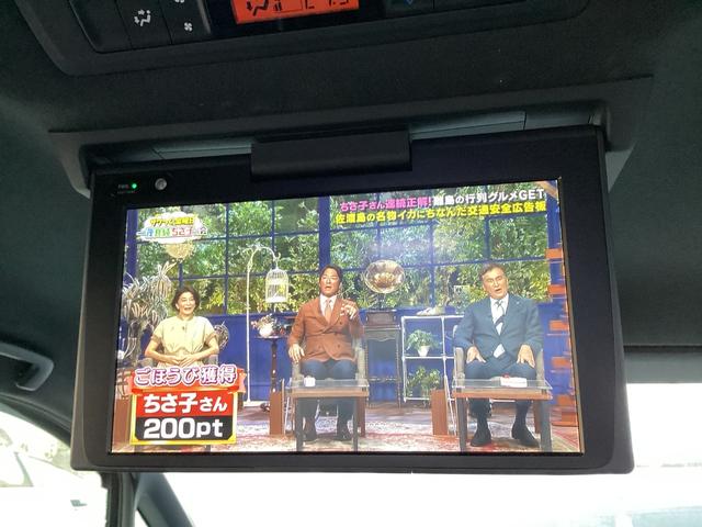 ヴォクシー ＺＳ　煌ＩＩ　オプションブラック　１０インチナビ　フルセグＴＶ　１２．１型後席モニター　バックモニター　モデリスタエアロ　両側電動スライドドア　後席フィルム　純正コンソールボックス　ステップライト　ＥＴＣ　キー２個（15枚目）