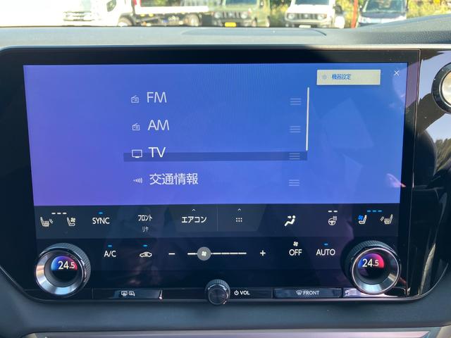 RX RX350 Fスポーツ ワンオーナー 禁煙車 4WD 改良後モデル オレンジキャリパー ルーフレール アドバンスパーク パーキングサポートブレーキ フクシャヒーター パノラマルーフ デジタルインナーミラー(5枚目)