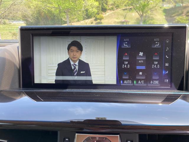 ＬＸ ＬＸ５７０　４ＷＤ　ワンオーナー　禁煙車　全方位モニター　サンルーフ　レザーシート　パワーシート　マークレビンソン　フルセグＴＶ　ナビ　スマートキープッシュスタート　８ＡＴ　オートライト（10枚目）