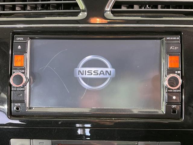 ハイウェイスターS-HVアドバンスドセーフティパック 両側電動ドア エマージェンシーブレーキ 禁煙車 純正ナビ 純正16インチアルミホイール ETC LEDヘッドライト クルーズコントロール クリアランスソナー 車線逸脱警報 インテリジェントキー(3枚目)