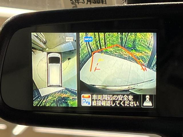ハイウェイスターS-HVアドバンスドセーフティパック 両側電動ドア エマージェンシーブレーキ 禁煙車 純正ナビ 純正16インチアルミホイール ETC LEDヘッドライト クルーズコントロール クリアランスソナー 車線逸脱警報 インテリジェントキー(4枚目)