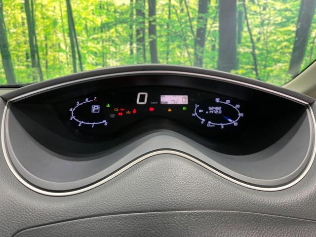 ハイウェイスターS-HVアドバンスドセーフティパック 両側電動ドア エマージェンシーブレーキ 禁煙車 純正ナビ 純正16インチアルミホイール ETC LEDヘッドライト クルーズコントロール クリアランスソナー 車線逸脱警報 インテリジェントキー(26枚目)