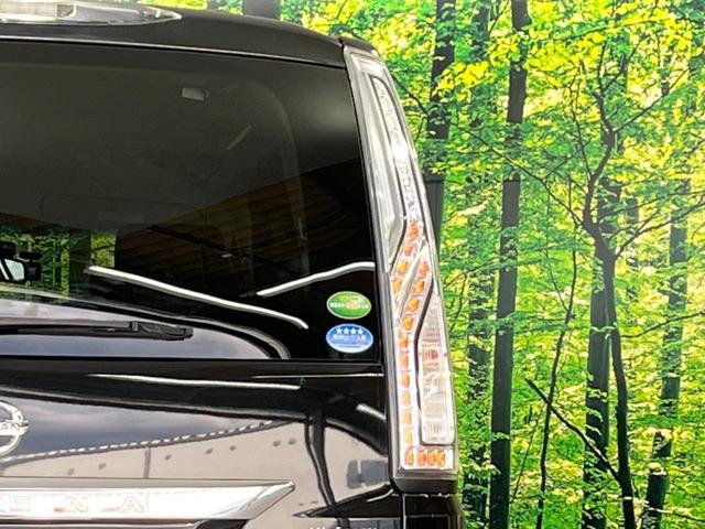 ハイウェイスターS-HVアドバンスドセーフティパック 両側電動ドア エマージェンシーブレーキ 禁煙車 純正ナビ 純正16インチアルミホイール ETC LEDヘッドライト クルーズコントロール クリアランスソナー 車線逸脱警報 インテリジェントキー(43枚目)