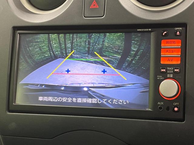 X DIG-S 純正ナビ バックカメラ スマートキー ETC アイドリングストップ オートエアコン 電動格納ミラー プライバシーガラス バニティミラー 衝突安全ボディ パワーステアリング パワーウィンドウ(4枚目)