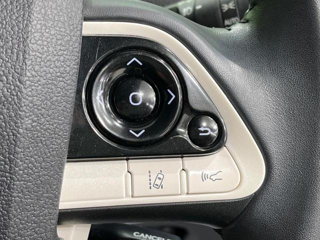 S セーフティセンス 禁煙車 純正9型ナビ レーダークルーズ バックカメラ ETC LEDヘッド&フォグライト オートマチックハイビーム 車線逸脱警報 スマートキー 革巻きステアリングホイール(5枚目)