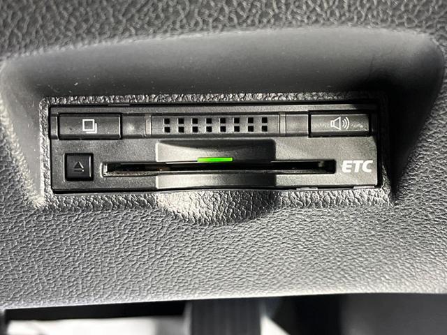 S セーフティセンス 禁煙車 純正9型ナビ レーダークルーズ バックカメラ ETC LEDヘッド&フォグライト オートマチックハイビーム 車線逸脱警報 スマートキー 革巻きステアリングホイール(9枚目)