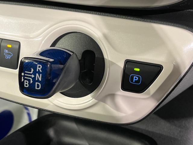 S セーフティセンス 禁煙車 純正9型ナビ レーダークルーズ バックカメラ ETC LEDヘッド&フォグライト オートマチックハイビーム 車線逸脱警報 スマートキー 革巻きステアリングホイール(21枚目)